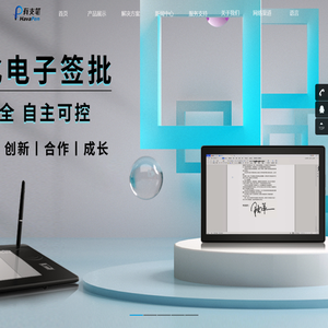 数字美术教室