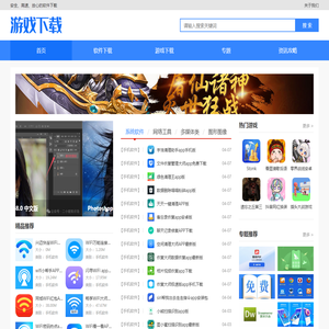 江西国虹钢结构有限公司