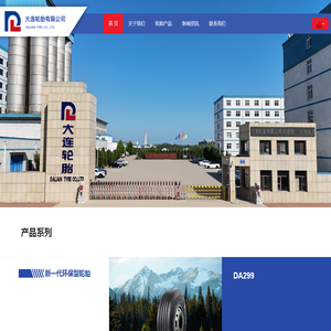 精密铸件加工,不锈钢加工,精密铸造厂,板桥精密铸造