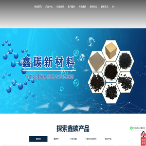 臭氧尾气破坏催化剂