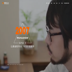 摩高互动