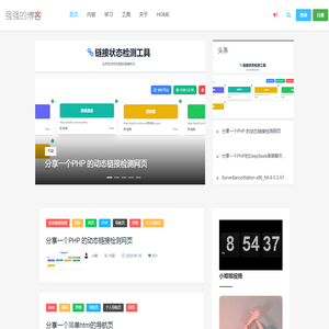 毒蘑菇炖鸡
