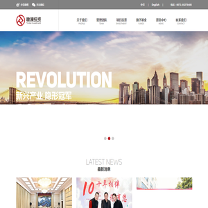 杭州暾澜投资管理有限公司