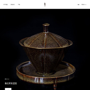 洵堂