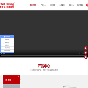 圆瓶立式贴标机