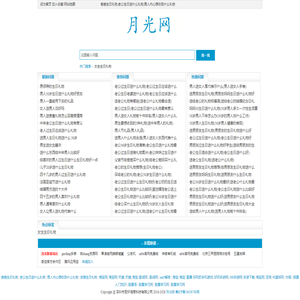 爸爸生日礼物,老公生日送什么礼物,男人内心想收到什么礼物