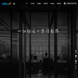 长沙软件开发定制,专业软件外包