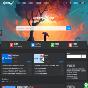 洋葱Blog