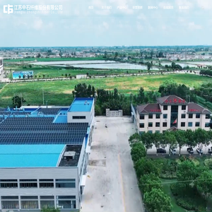 江苏中石纤维股份有限公司