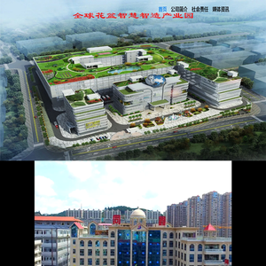 福建省德化同鑫陶瓷有限公司