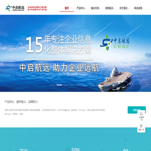文件加密