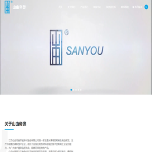 保冷箱