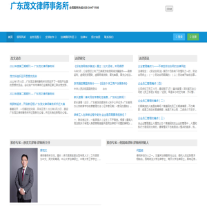 无标题文档