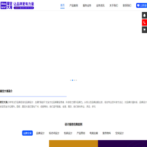 首页