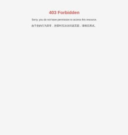 夹套罐生产厂家
