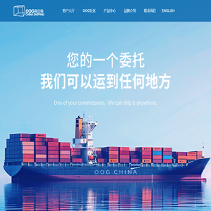 海中海