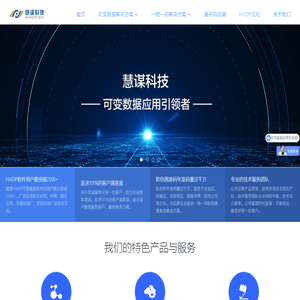 二维码防伪