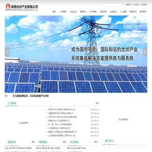 321不锈钢管