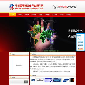 南京明天天气,南京15天天气预报查询