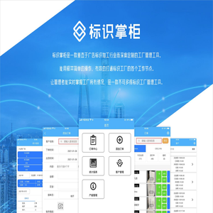 福州蕉龙网络科技有限公司