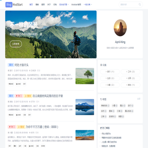 ModStartBlog