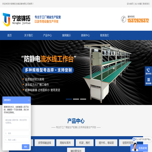 宁波安全围栏防护栏