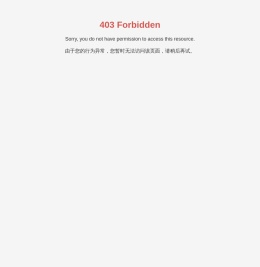 保定蠕动泵生产厂家