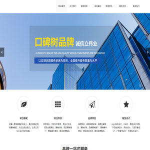 三河隆塑网络科技有限公司