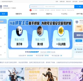 麦号熊