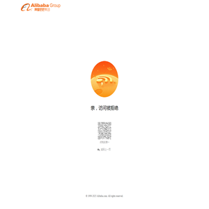 浙江科西亚胶业有限公司 浙江科西亚胶业有限公司