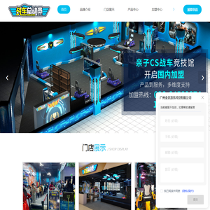 南京海英机械有限公司