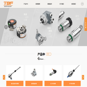 北京特倍福<font color='#ff7200'>电子</font>技术有限公司