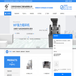 江西澜彩品牌策划有限公司