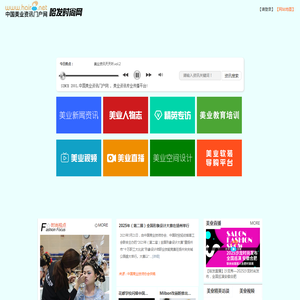 哈发网