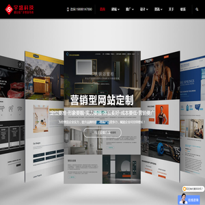青岛云天中科化肥进出口有限公司qdytzk.com