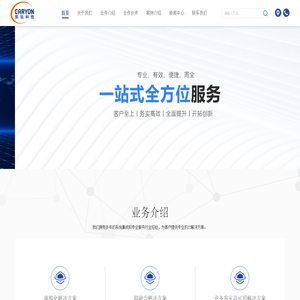 上海凯远网络科技有限公司