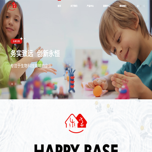 宁波乐库生物科技有限公司
