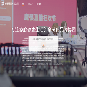苏州废铁回收