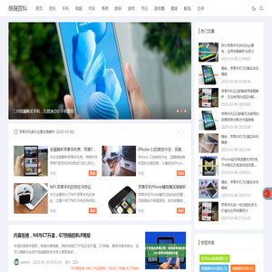 酷瑞百科
