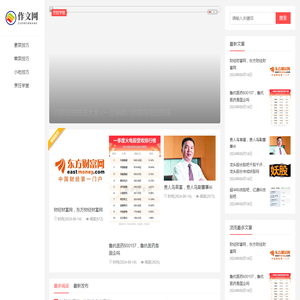 小菜个人烹饪技巧烹饪技巧大全及做法分享