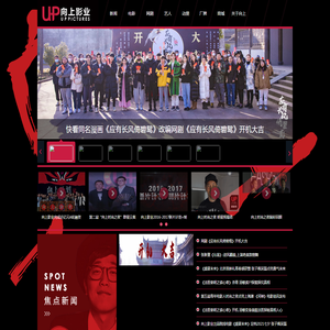 首页老街华纳公司上下分客服微kfv8559
