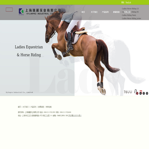 首页