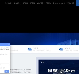 财咖