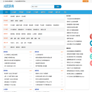 全球财经网【提供权威