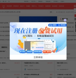 深圳市世奇新技科技有限公司(HFSY.dzsc.com)