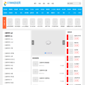 传奇手游,手机游戏,手游,手游攻略