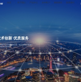 上海上菱开发科技有限公司