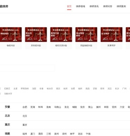 B体育·(sports)官方网站·网页版登录入口