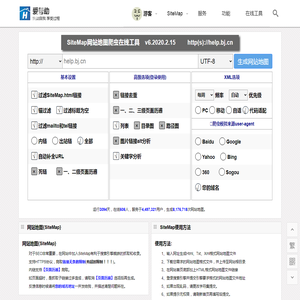 sitemap