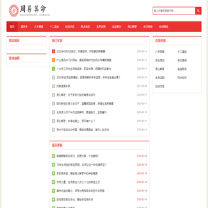 PTFE耐高温耐酸碱布袋,PPS耐高温耐酸碱布袋,P84耐高温耐酸碱布袋